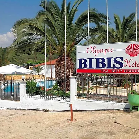 Hotel Olympic Bibis 3*